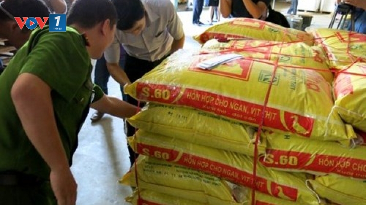 Bộ Nông nghiệp và Phát triển nông thôn đề nghị Bộ Y tế cùng phối hợp quản lý chất Salbutamol để tránh sử dụng sai mục đích (Thời sự đêm 25/8/2016)