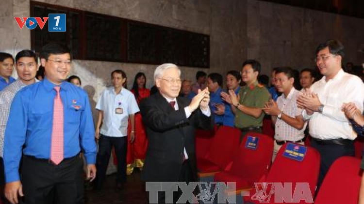 Tổng Bí thư Nguyễn Phú Trọng dự và phát biểu tại Đại hội Thanh niên tiên tiến làm theo lời Bác lần thứ 4. (Thời sự trưa 29/8/2016)