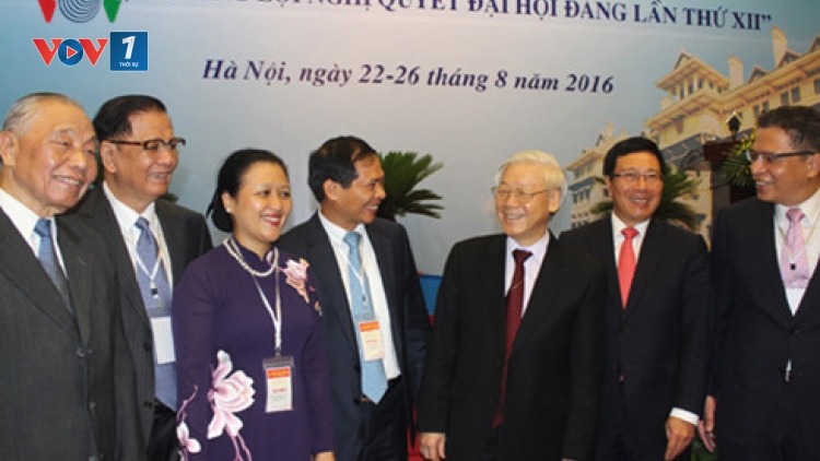 Tổng Bí thư Nguyễn Phú Trọng nhấn mạnh, hoạt động đối ngoại phải là một phương thuôc hòa bình hữu hiệu, và yêu cầu ngành ngoại giao tăng cường công tác dự báo để không bất ngờ trước những diễn biến mới (Thời sự chiều 22/8/2016)