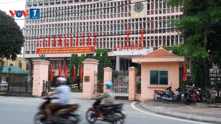 Ủy ban Kiểm tra tỉnh ủy Tỉnh Hải Dương nợ hơn 300 triệu đồng tiền tiếp khách (Thời sự chiều 10/9/2016)