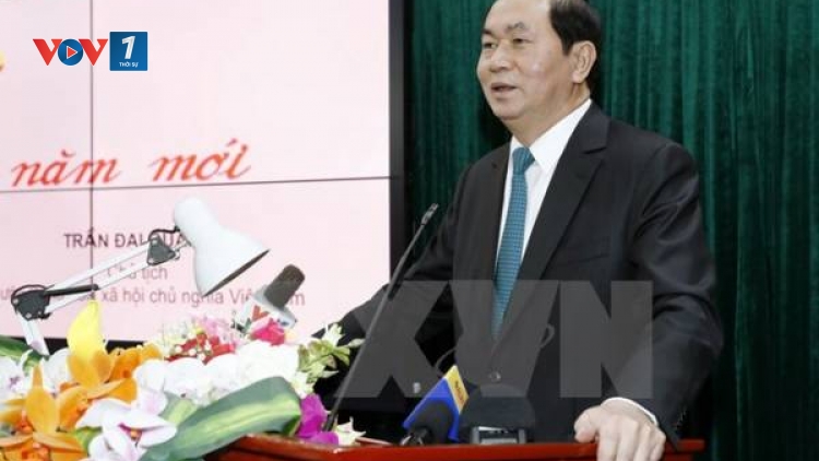 Chủ tịch nước Trần Đại Quang chúc tết cán bô, công chức Văn phòng Chủ tịch nước (Thời sự đêm 25/01/2017)