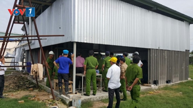 5 công nhân tử vong nghi do ngạt khí tại Công ty Food-tech chi nhánh Phú Yên (Thời sự chiều 12/1/2017)