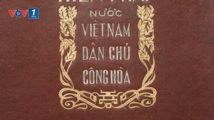 Giá trị của Hiến pháp năm 1946 trong hoàn thiện xây dựng pháp luật (06/01/2017)