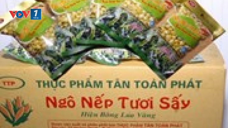 Nhà máy chế biến thực phẩm Tân Toàn Phát bị yêu cầu tạm ngừng sản xuất do không xuất trình đầy đủ hồ sơ nguồn gốc các sản phẩm (Thời sự đêm 18/01/2017)