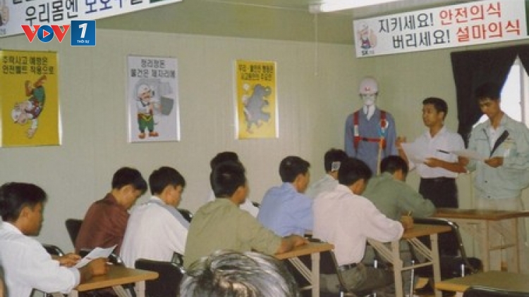 Nghệ An: Cần nhanh chóng đưa hàng ngàn lao động bất hợp pháp tại Hàn Quốc về nước. (13/11/2017)