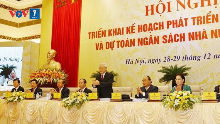 Nhất quán quan điểm nâng cao hiệu lực, hiệu quả bộ máy (29/12/2017)