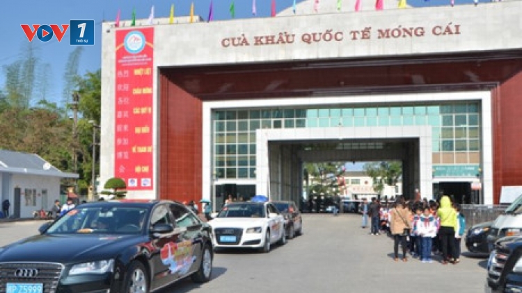 Ứng dụng phần mềm quản lý hàng hóa, cư dân biên giới: Hiệu quả cải cách thủ tục hải quan ở cửa khẩu quốc tế Móng Cái – mô hình cần được nhân rộng (1/2/2017)