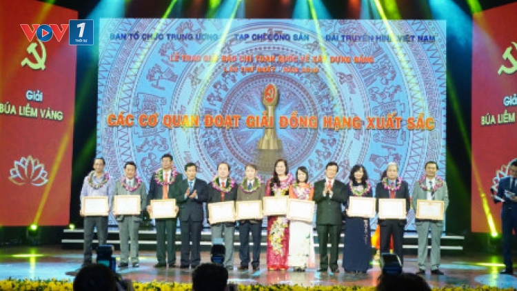 Tổng Bí thư Nguyễn Phú Trọng dự lễ công bố và trao giải báo chí toàn quốc về xây dựng Đảng lần thứ nhất (03/02/2017)
