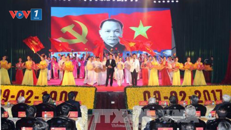 Sáng nay tại thành phố Nam Định, tỉnh Nam Định diễn ra trọng thể Lễ kỷ niệm 110 năm ngày sinh Tổng Bí thư Trường Chinh, người đặt nền móng cho công cuộc đổi mới của Việt Nam (Thời sự trưa 9/2/2017)
