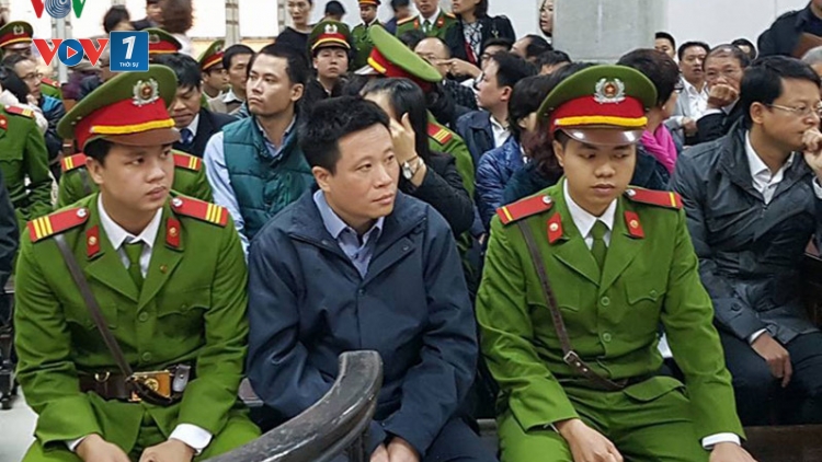 Từ đại án ngân hàng: Nghĩ về những lỗ hổng trong quản lý kinh tế (28/2/2017)