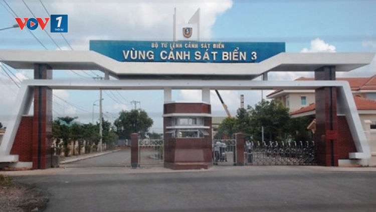 Bộ Tư lệnh Vùng Cảnh sát biển 3:16 năm vững vàng canh biển (08/3/2017)