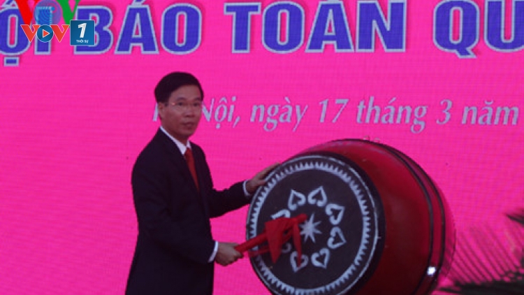 Khai mạc Hội báo toàn quốc với chủ đề “Báo chí Việt Nam đồng hành cùng Đất nước đổi mới” (Thời sự trưa 17/3/2017)