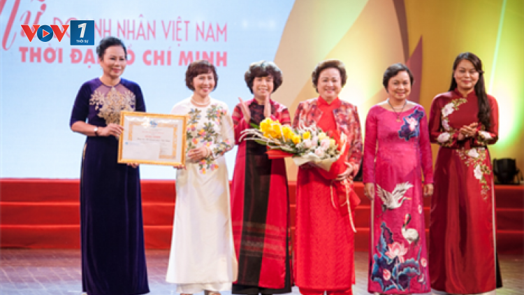 Nâng cao vai trò của phụ nữ trong kinh doanh: Cần chính sách hỗ trợ (08/3/2017)