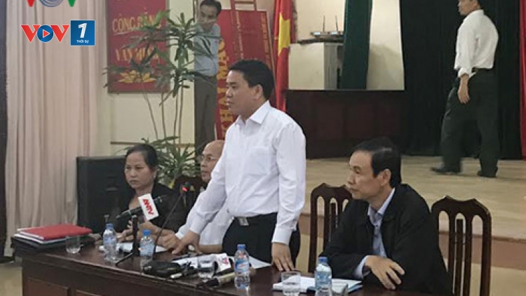 Thành phố Hà Nội khẳng định sẽ giải quyết dứt điểm khiếu nại, tố cáo của người dân ở Đồng Tâm, Mỹ Đức theo đúng quy định của pháp luật. (Thời sự đêm 25/4/2017)