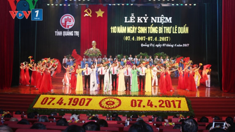 Tổng Bí thư Nguyễn Phú Trọng dự Lễ kỷ niệm 110 năm Ngày sinh Tổng Bí thư Lê Duẩn (Thời sự trưa 7/4/2017)