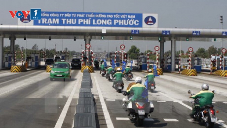 Từ 0 giờ ngày mai, đường cao tốc thành phố Hồ Chí Minh - Long Thành - Dầu giây chính thức áp dụng thu phí kín (Thời sự đêm 14/5/2017)