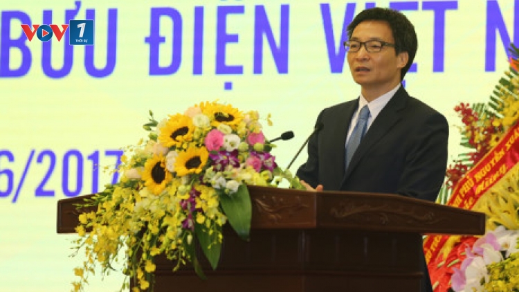 Bưu điện Việt Nam 10 năm đổi mới (17/6/2017)