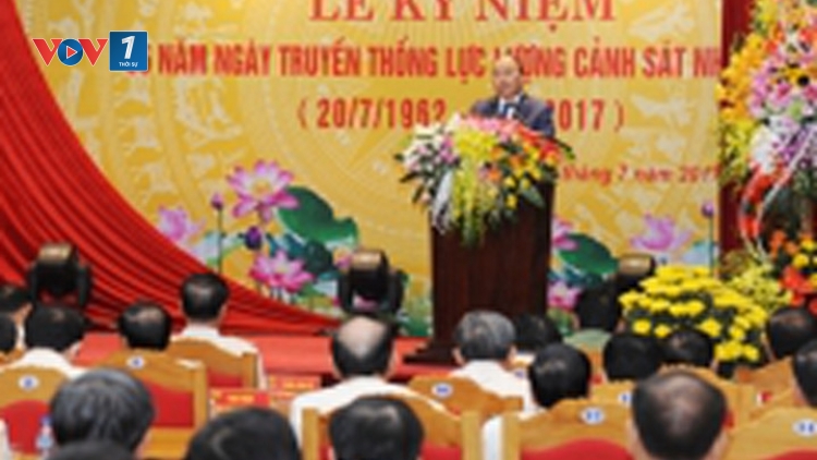Cảnh sát nhân dân: 55 năm một chặng đường và những chiến công (19/7/2017)