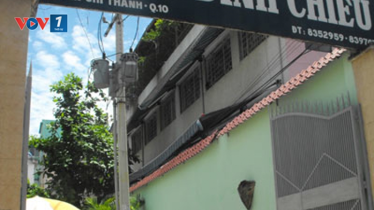 Thầy giáo khiếm thị Tô Nguyên Châu, Trường phổ thông đặc biệt Nguyễn Đình Chiểu thành phố Hồ Chí Minh với hành trình vượt qua bóng tối. (26/7/2017)