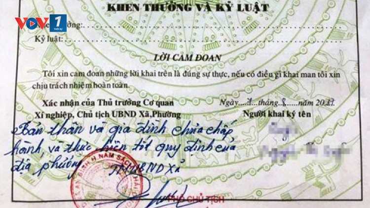 Cần ngăn chặn những cán bộ cơ sở lạm quyền trong việc phê hồ sơ lý lịch (16/8/2017)