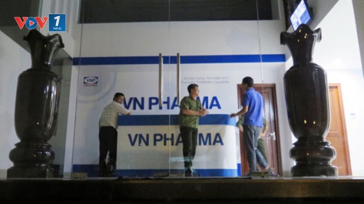 Minh bạch và trách nhiệm chính trị của chính khách (4/9/2017)