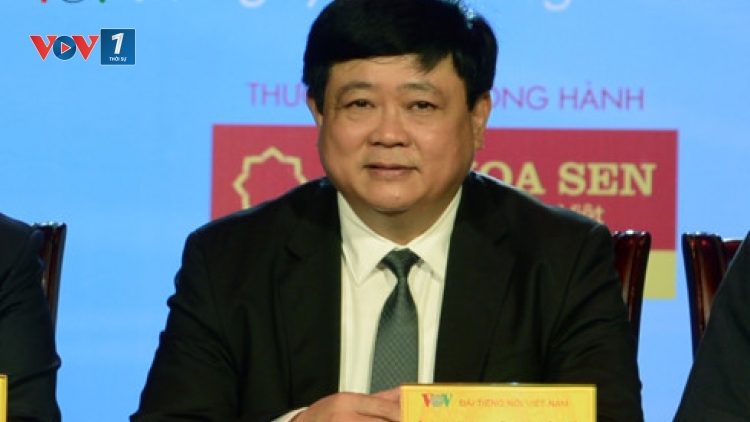 Kỷ niệm 72 năm ngày thành lập, Đài Tiếng nói Việt Nam tiếp tục đổi mới để thể hiện vai trò xung kích (Thời sự trưa 07/9/2017)