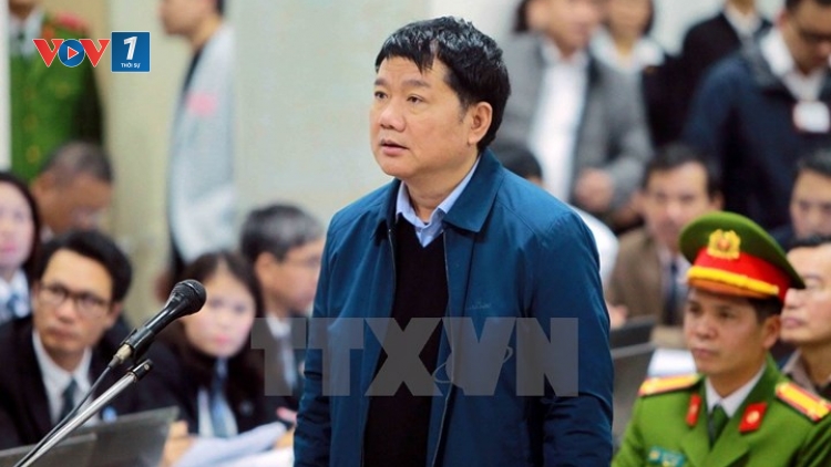 Tòa án Nhân dân Thành phố Hà Nội xét xử sơ thẩm Đinh La Thăng – nguyên Chủ tịch Hội đồng thành viên Tập đoàn Dầu khí Việt Nam và 21 đồng phạm trong vụ án tham nhũng – kinh tế xảy ra tại Tổng Cty CP Xây lắp Dầu khí Việt Nam (Thời sự trưa 8/1/2018)