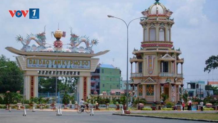 Cổ pháp Cao đài: biểu tượng đoàn kết các tôn giáo (30/11/2018)