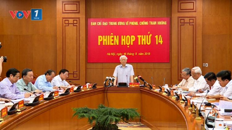 Giữ vững kỷ cương trong công tác cán bộ (18/8/2018)