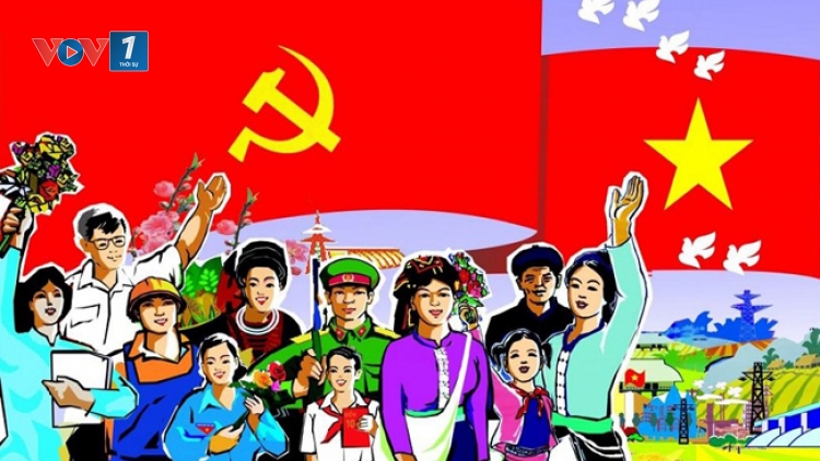 Tăng cường kiểm tra giám sát kỷ luật Đảng: Một trong những giải pháp để Đảng trong sạch vững mạnh hơn (29/10/2019)