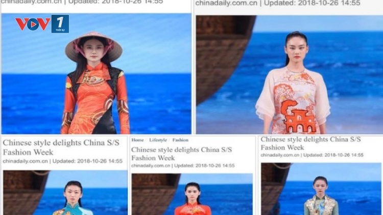 Bảo tồn di sản văn hóa trong “thế giới phẳng” (23/11/2019)