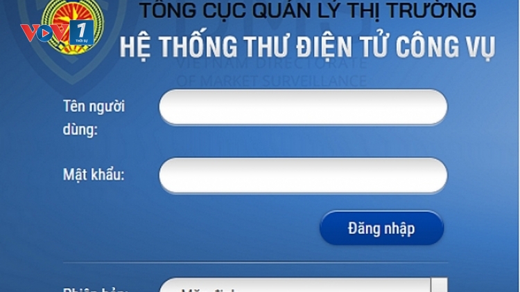 Năm 2020: Ứng dụng triệt để Công nghệ thông tin trong hoạt động nghiệp vụ quản lý thị trường (17/12/2019)