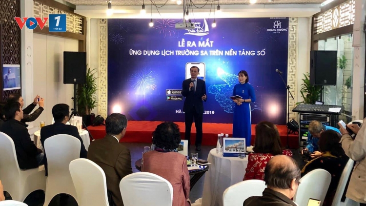 Ra mắt ứng dụng lịch Trường Sa trên nền tảng công nghệ số (7/12/2019)