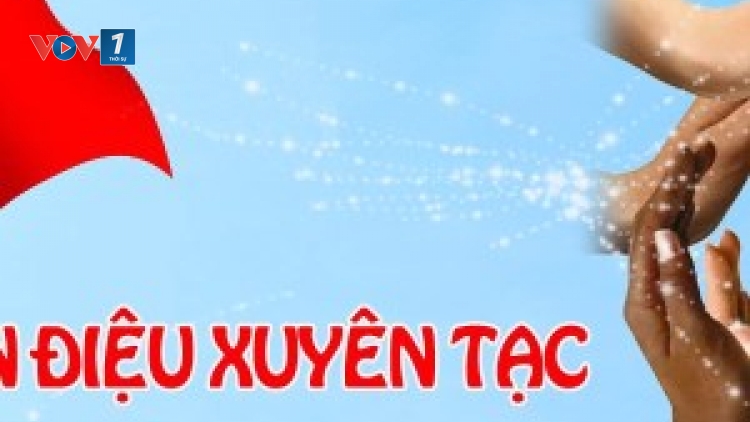 Mượn cớ nhân quyền -Xâm phạm quốc quyền (25/12/2019)