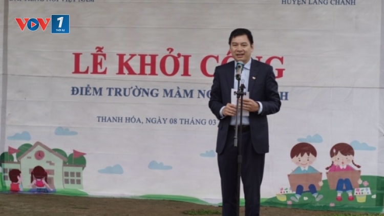 Niềm vui đến với thầy và trò ở điểm trường mầm non Yên Khương, huyện Lang Chánh, Thanh Hóa (9/3/2019)