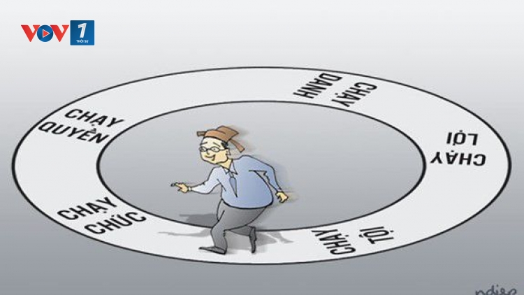Công tác cán bộ Đại hội XIII của Đảng: Làm sao để thực chất, không chạy chức, chạy quyền? (16/3/2019)