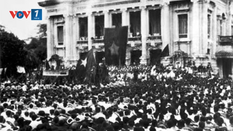 Phát huy vai trò nông dân nhìn từ cuộc Cách mạng tháng 8 năm 1945 (19/8/2019)