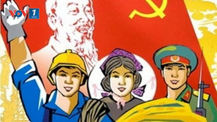 Chương trình đặc biệt đêm giao thừa Xuân Canh Tý 2020: Đảng đã cho ta cả mùa xuân (24/1/2020)