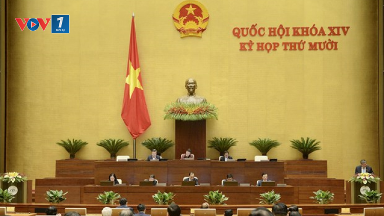 Xây dựng Chính phủ điện tử từ quản lý số hóa toàn diện hộ khẩu (23/10/2020)