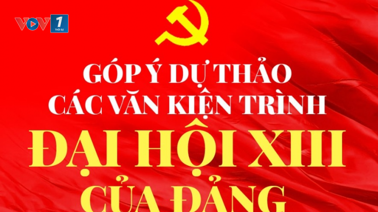 Làm sao để Nhân dân tham gia góp ý nhiều và chất lượng vào Dự thảo báo cáo Chính trị trình Đại hội 13 của Đảng (27/10/2020)