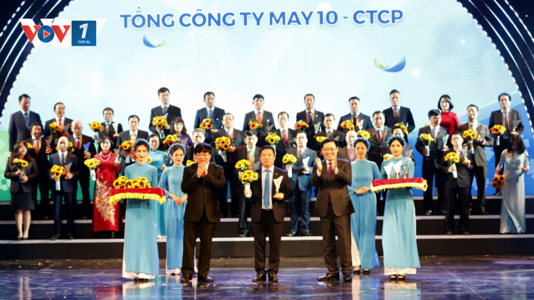Tự hào 17 năm Chương trình Thương hiệu quốc gia Việt Nam (27/11/2020)