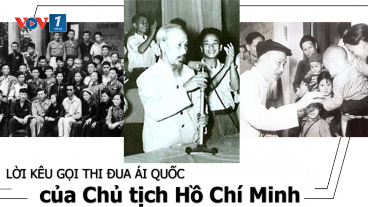 Thi đua không phải là ganh đua (05/12/2020)