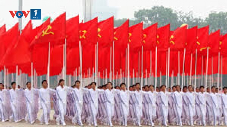 Đảng luôn tự đổi mới và chỉnh đốn (11/2/2020)