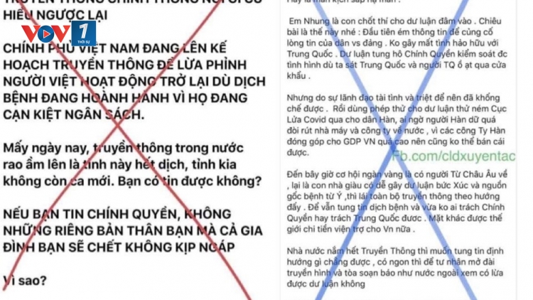 Kỹ năng sống an toàn trên mạng (16/3/2020)