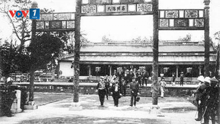 Hào khí Cách mạng tháng 8 ở Huế (13/8/2020)