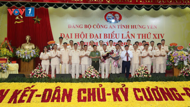 Hưng Yên hoàn thành đại hội đảng bộ cấp trên cơ sở: Những điều rút ra (25/8/2020)
