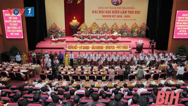 Thanh Hóa nhanh chóng đưa Nghị quyết Đại hội Đảng bộ cấp trên cơ sở vào cuộc sống. (29/09/2020)
