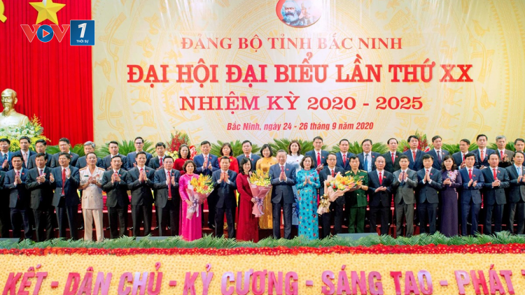 Khai mạc Đại hội Đại biểu tỉnh Bắc Ninh lần thứ XX: Đại tướng Tô Lâm đánh giá cao Đảng bộ tỉnh Bắc Ninh đề ra mục tiêu chăm lo sức khỏe cho nhân dân (25/9/2020)