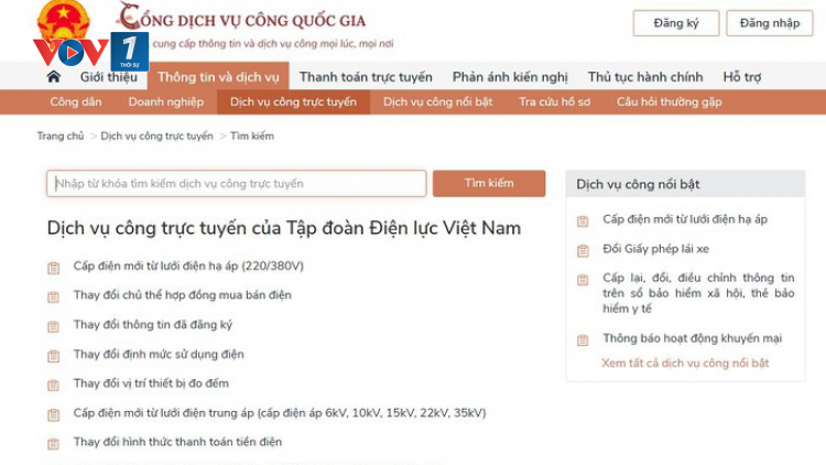Cổng Dịch vụ công quốc gia: Cầu nối giữa cơ quan Nhà nước với người dân, doanh nghiệp (7/01/2021)
