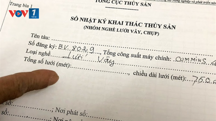 Siết chặt xác nhận truy suất nguồn gốc hải sản (06/10/2021)